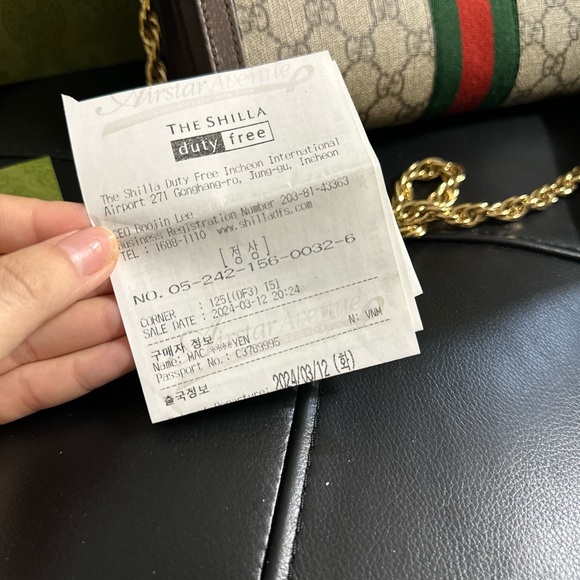 Ophidia GUCCI small shoulder bag - Picture 13 of 16